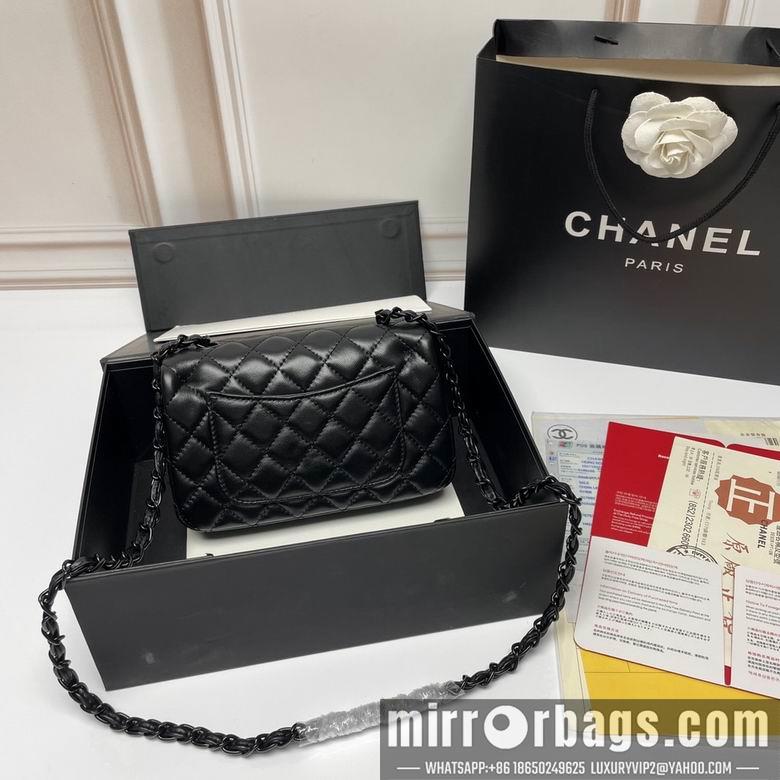 1:1 Replica Chanel Bags 1116 20X12X7cm XMY 20