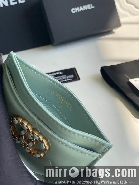 1:1 Replica Chanel Bags AP1167 11.2X7.5X0.5cm YG 1