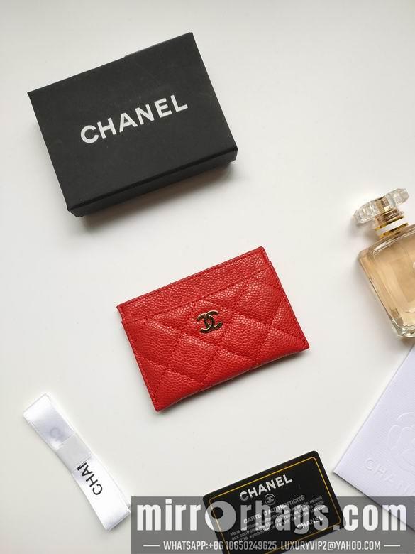 1:1 Replica Chanel Bags AP233 7.5X11.2X0.5cm YG 19