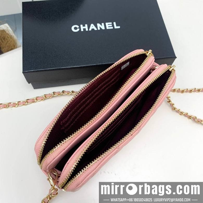 1:1 Replica Chanel Bags 50169 20X10cm XMY 4