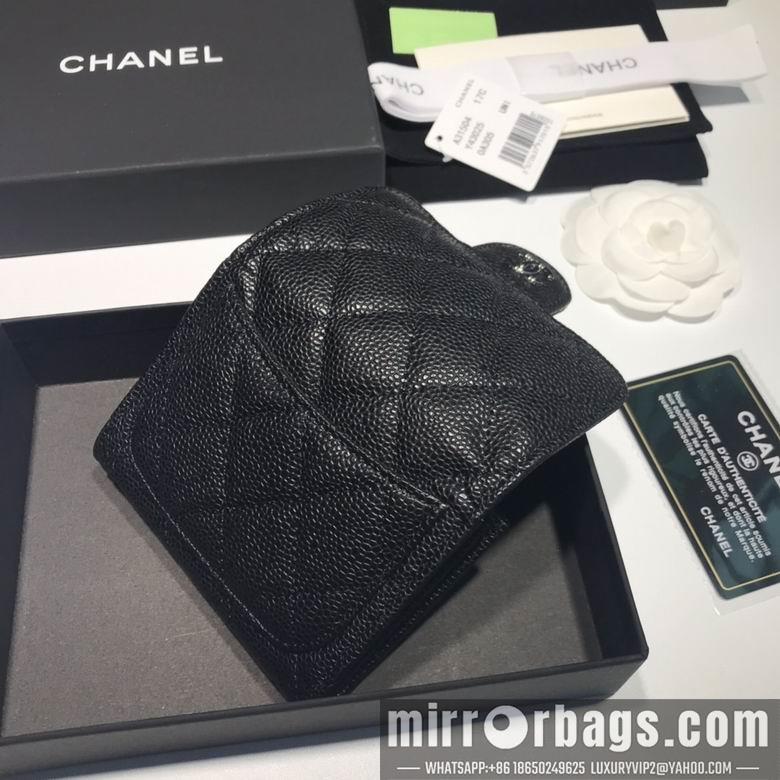 1:1 Replica Chanel Bags A31504 8.5x12.5x2.5cm YG 3