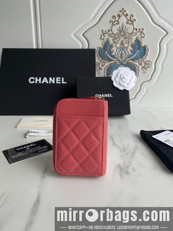 1:1 Replica Chanel Bags AP1650 7.5X2X11cm WO 7