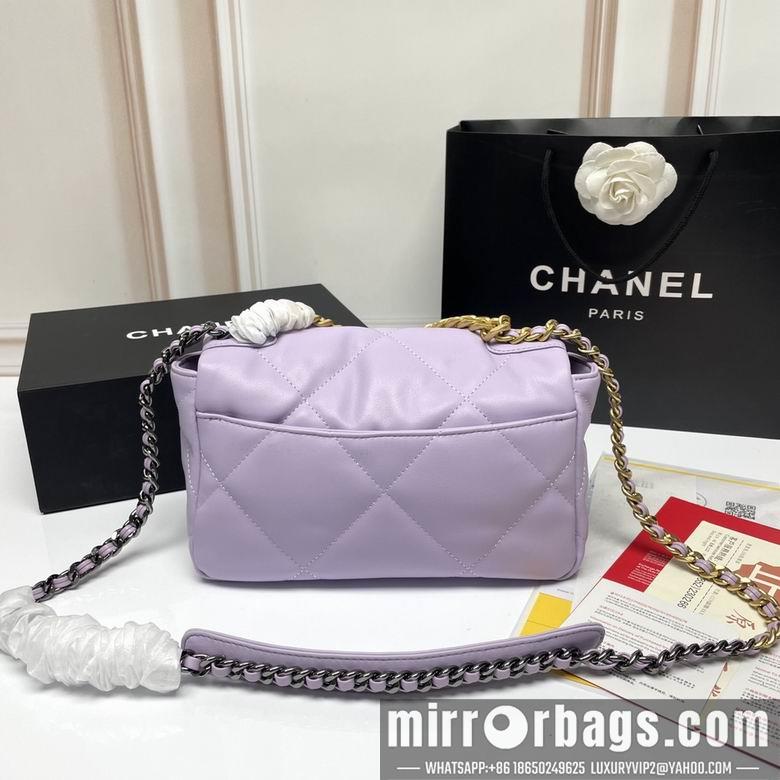 1:1 Replica Chanel Bags 9010 26X16X10cm XMY 15