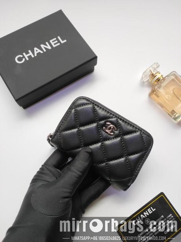 1:1 Replica Chanel Bags AP0216 10X9cm YG 1