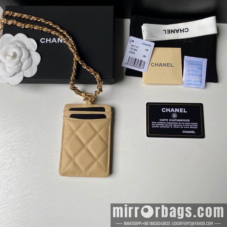 1:1 Replica Chanel Bags A81110 10.5X7X0.5cm YG 3