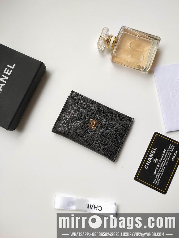 1:1 Replica Chanel Bags AP233 7.5X11.2X0.5cm YG 15