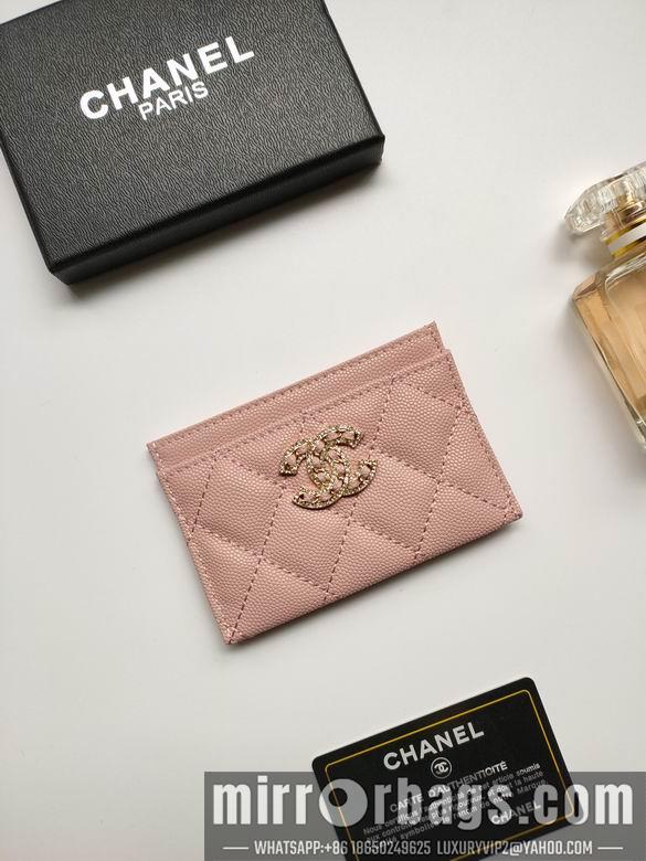 1:1 Replica Chanel Bags AP2737 7.5X11.2X0.5cm YG 4