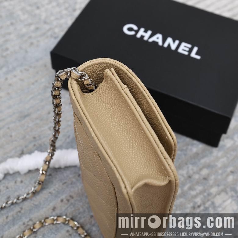 1:1 Replica Chanel Bags 33814 19cm 5