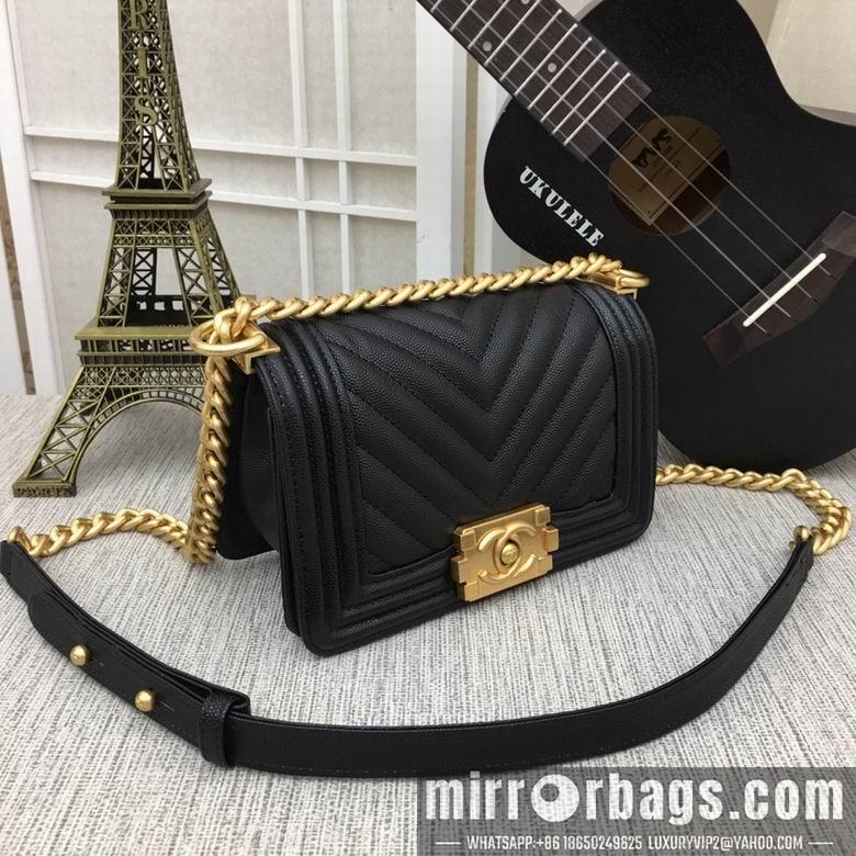 1:1 Replica Chanel Bags 67085 20X12X7.5cm XMY 24