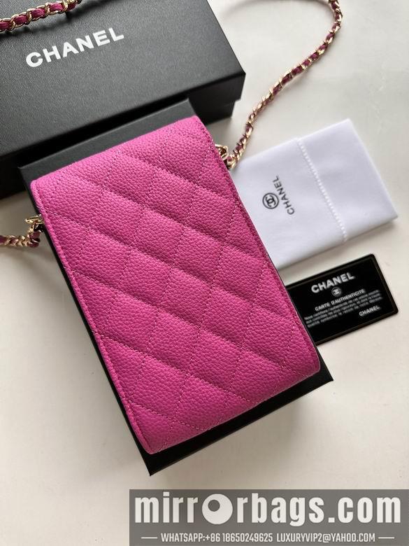 1:1 Replica Chanel Bags 11X17cm 080102 XMY 3