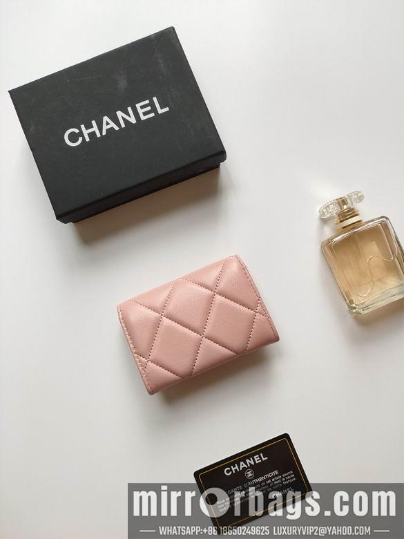 1:1 Replica Chanel Bags AP1810 11X8.5X3cm XMY 3