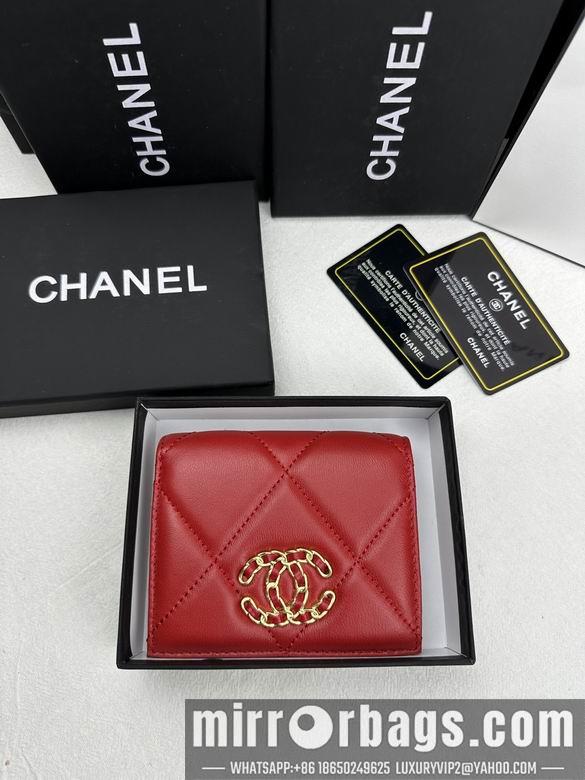 1:1 Replica Chanel Bags 6038 ZC 1