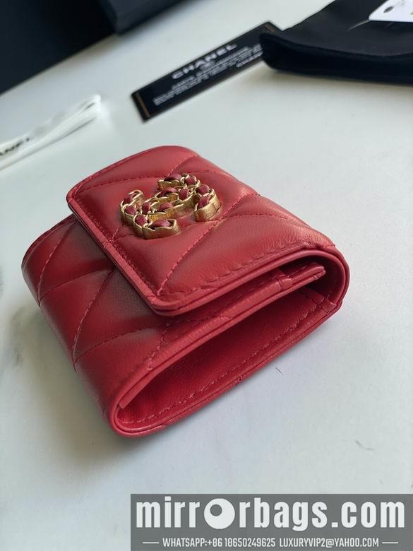 1:1 Replica Chanel Bags AP1790 11X8.5X3cm YG 6