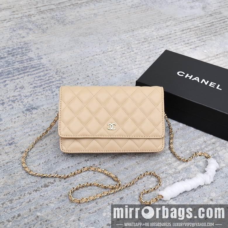 1:1 Replica Chanel Bags 33814 19cm YG 6