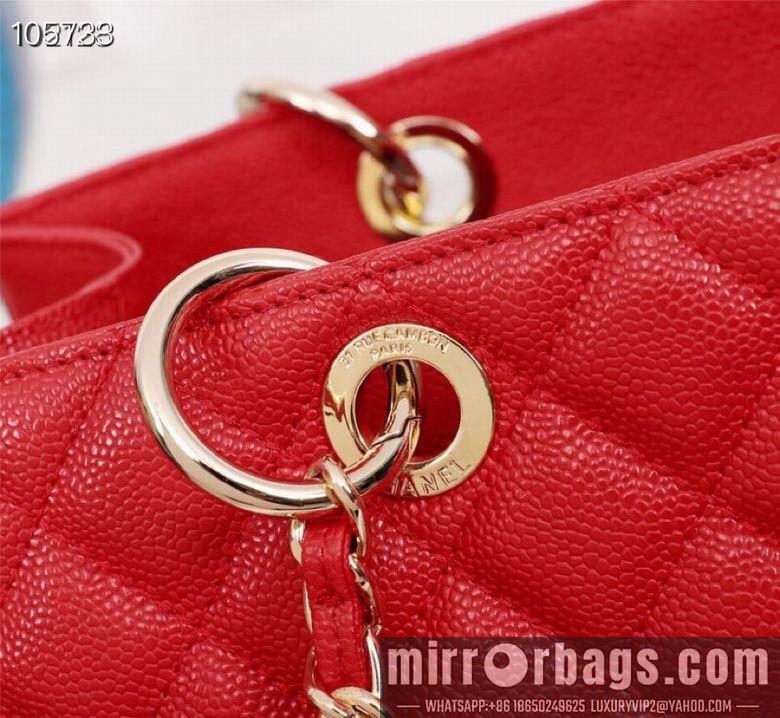 1:1 Replica Chanel Bags 50995 XMY 6