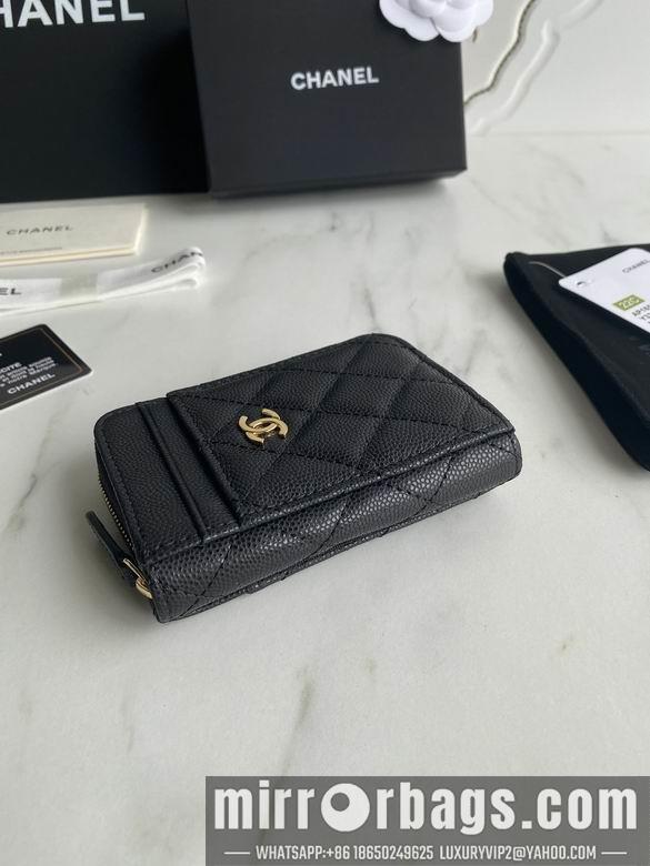 1:1 Replica Chanel Bags AP1650 7.5X2X11cm WO 1