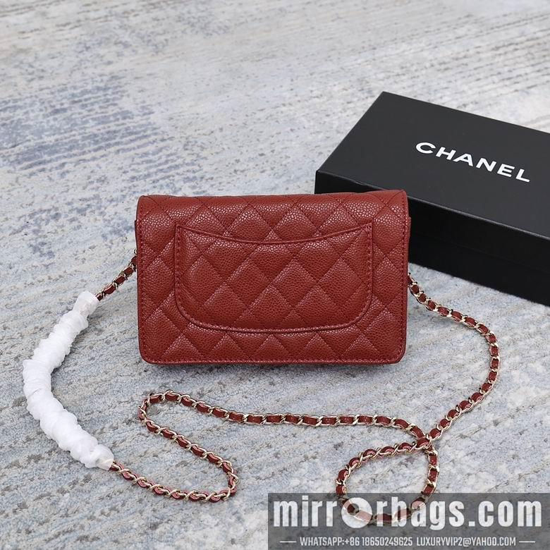 1:1 Replica Chanel Bags 33814 19cm 8