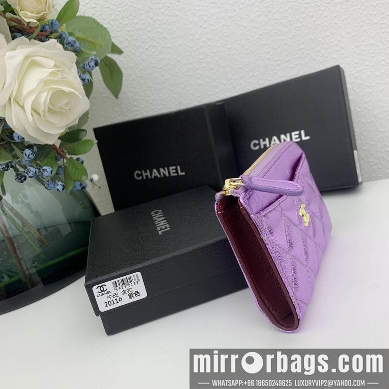 1:1 Replica Chanel Bags 2011 5.2X3.5X1.5cm ZC 4