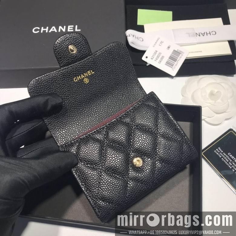 1:1 Replica Chanel Bags A31504 8.5x12.5x2.5cm YG 4