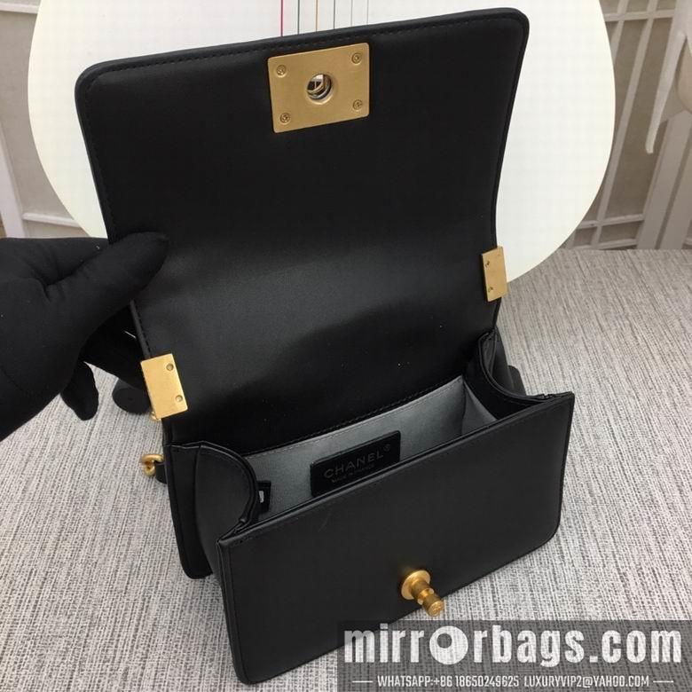 1:1 Replica Chanel Bags 67085 20X12X7.5cm XMY 16