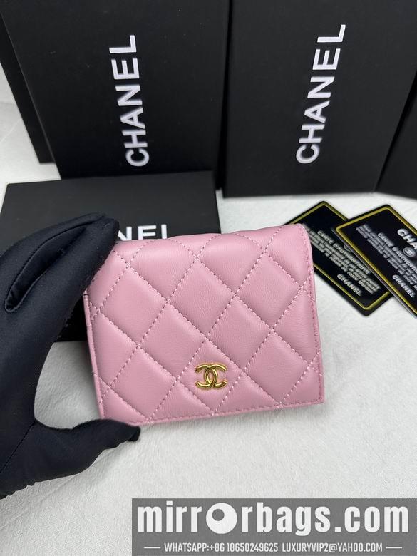 1:1 Replica Chanel Bags 6038 ZC 14