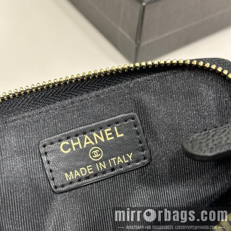 1:1 Replica Chanel Bags 2061 12X9.5cm ZC 1