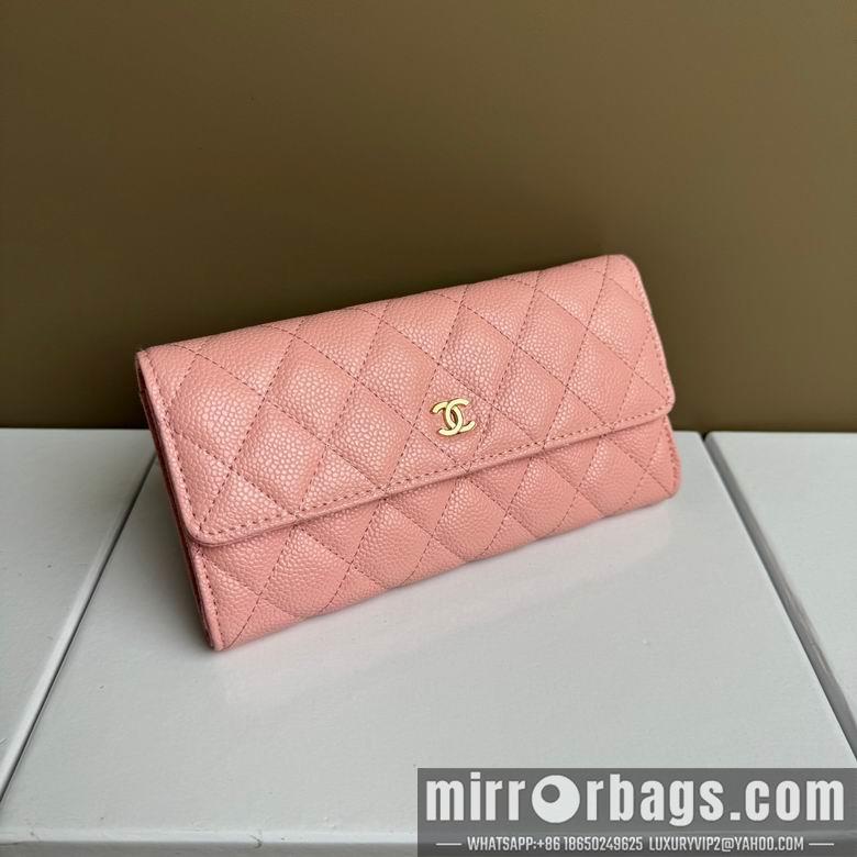1:1 Replica Chanel Bags 2955 19X10cm XMY 7