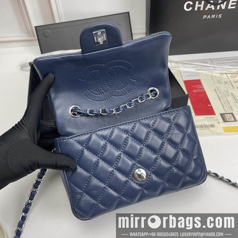 1:1 Replica Chanel Bags 1116 20X12X7cm XMY 14