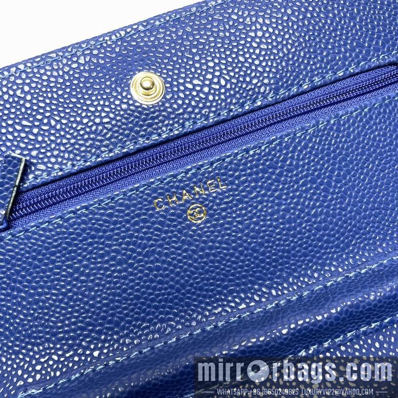 1:1 Replica Chanel Bags 33814 20X13X5cm XMY 1