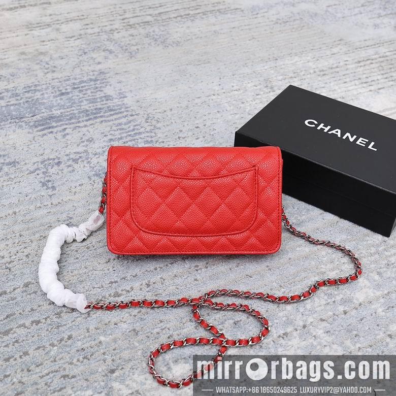 1:1 Replica Chanel Bags 33814 19cm YG 9