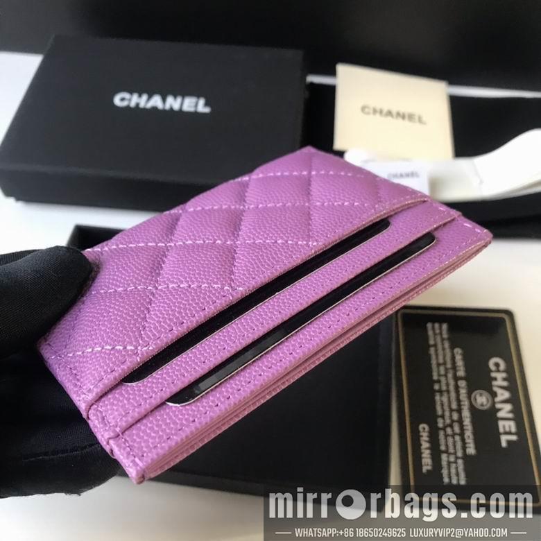 1:1 Replica Chanel Bags A84431 11X7.5X1cm YG 2