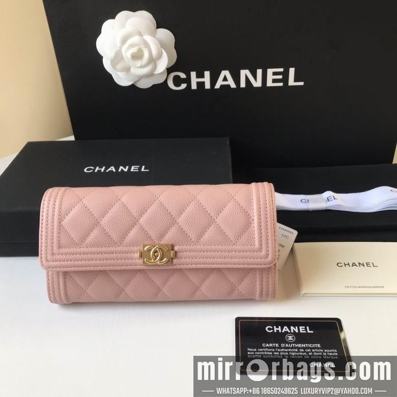 1:1 Replica Chanel Bags A80286 10.5X19X3cm YG 1