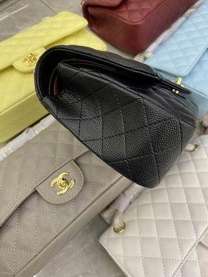 1:1 Replica Chanel Bags BT1112    25.5X14.5X7