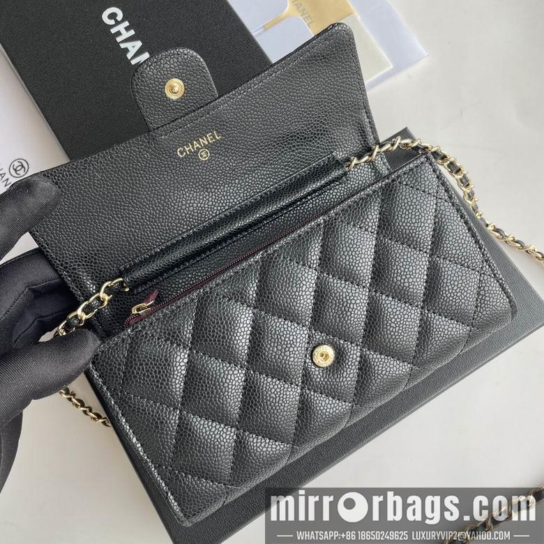 1:1 Replica Chanel Bags A50076 18X10.5X3.5cm XMY 3