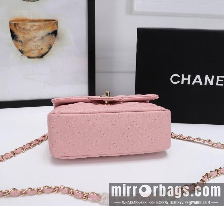 1:1 Replica Chanel Bags 1116 20cm XMY 18