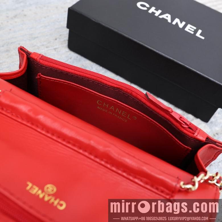 1:1 Replica Chanel Bags 33814 19cm YG 10
