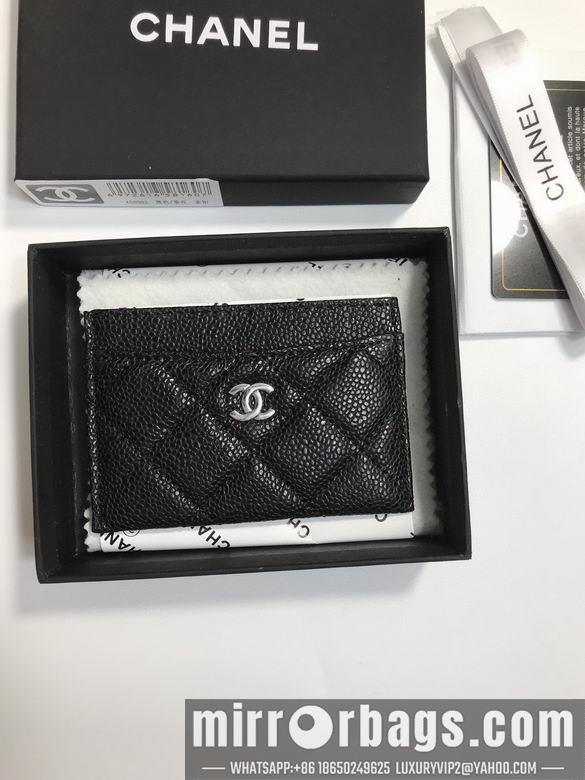 1:1 Replica Chanel Bags 50083 YG 2