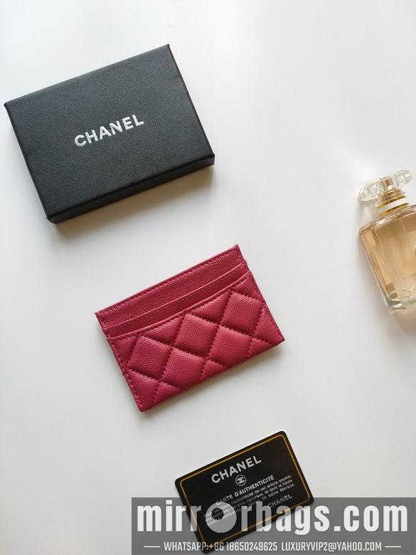 1:1 Replica Chanel Bags AP233 7.5X11.2X0.5cm YG 7
