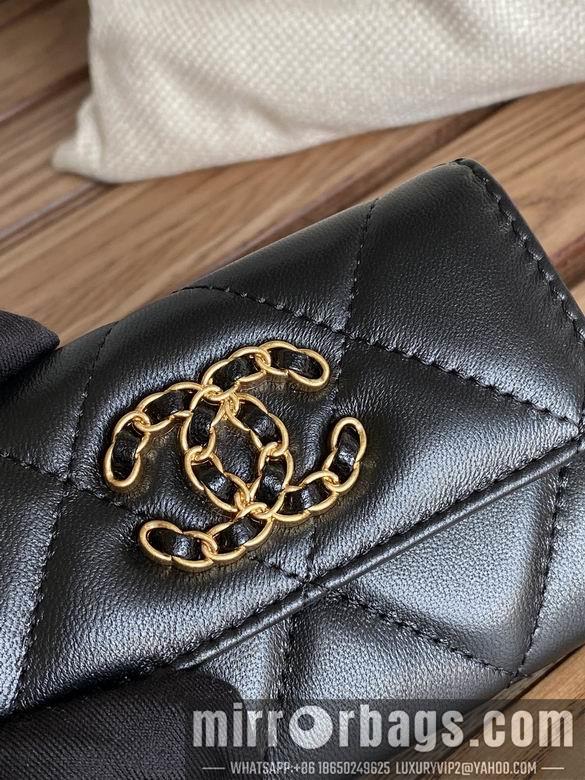 1:1 Replica Chanel Bags AP1790 11X8.5X3cm WO 2