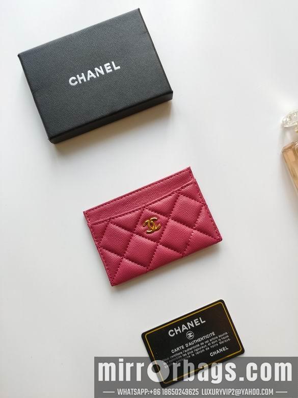 1:1 Replica Chanel Bags AP233 7.5X11.2X0.5cm YG 7
