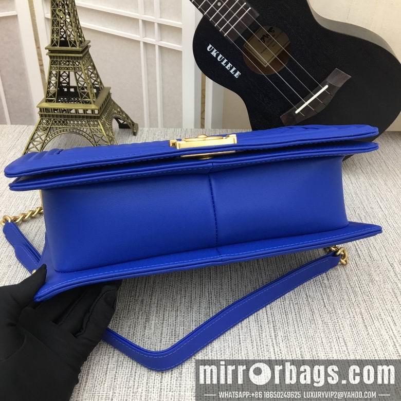1:1 Replica Chanel Bags 67087 30cm XMY 2
