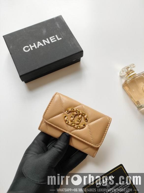 1:1 Replica Chanel Bags AP1810 11X8.5X3cm XMY 6