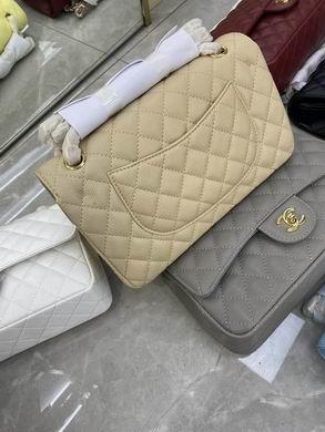 1:1 Replica Chanel Bags BT1112   25.5X14.5X7