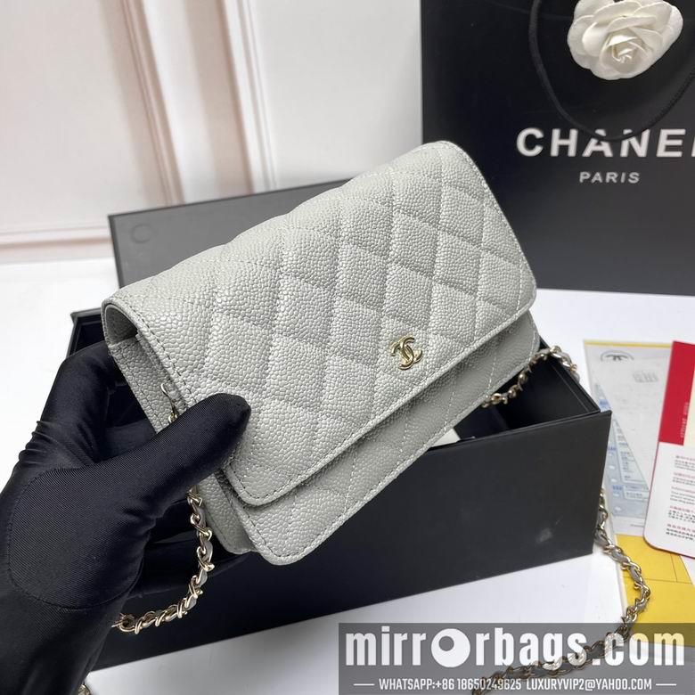 1:1 Replica Chanel Bags 33814 20X13X5cm XMY 10