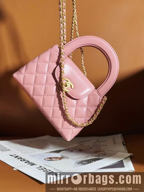 1:1 Replica Chanel Bags AS4416 13X19X7cm WO 2