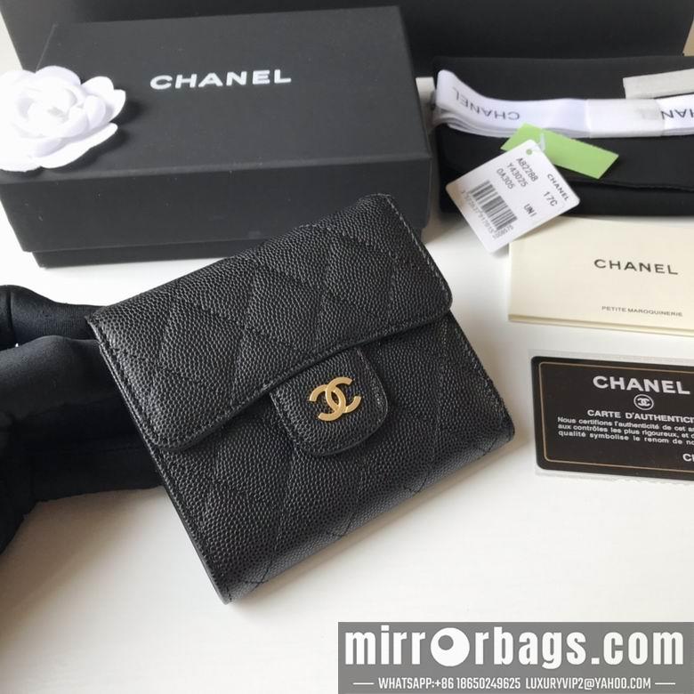 1:1 Replica Chanel Bags A82288 10.5X11.5X3cm YG 1