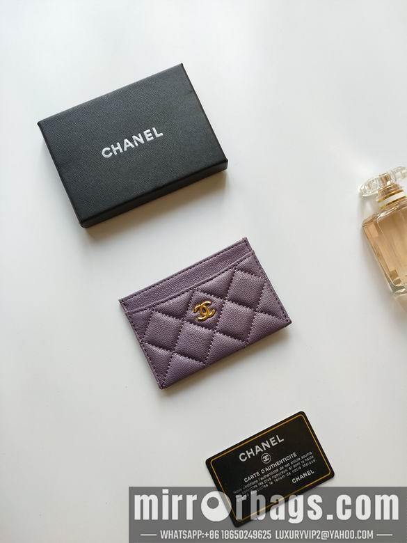 1:1 Replica Chanel Bags AP233 7.5X11.2X0.5cm YG 9