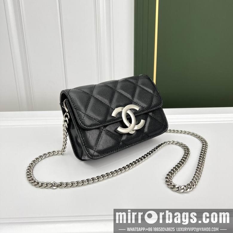 1:1 Replica Chanel Bags 6809 20X11X6cm YG 1