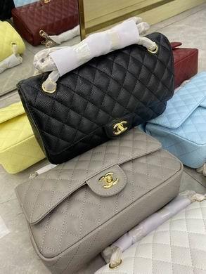 1:1 Replica Chanel Bags BT1112    25.5X14.5X7