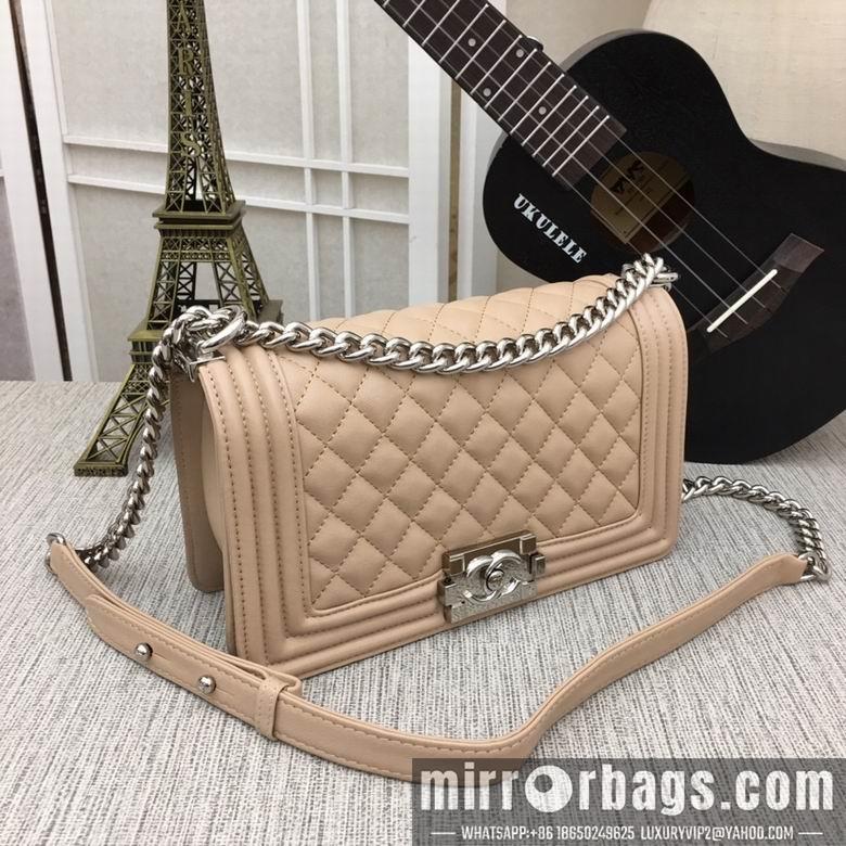 1:1 Replica Chanel Bags 67086 25X15X7.5cm XMY 20